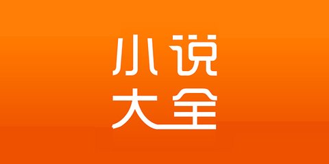 华体汇app注册